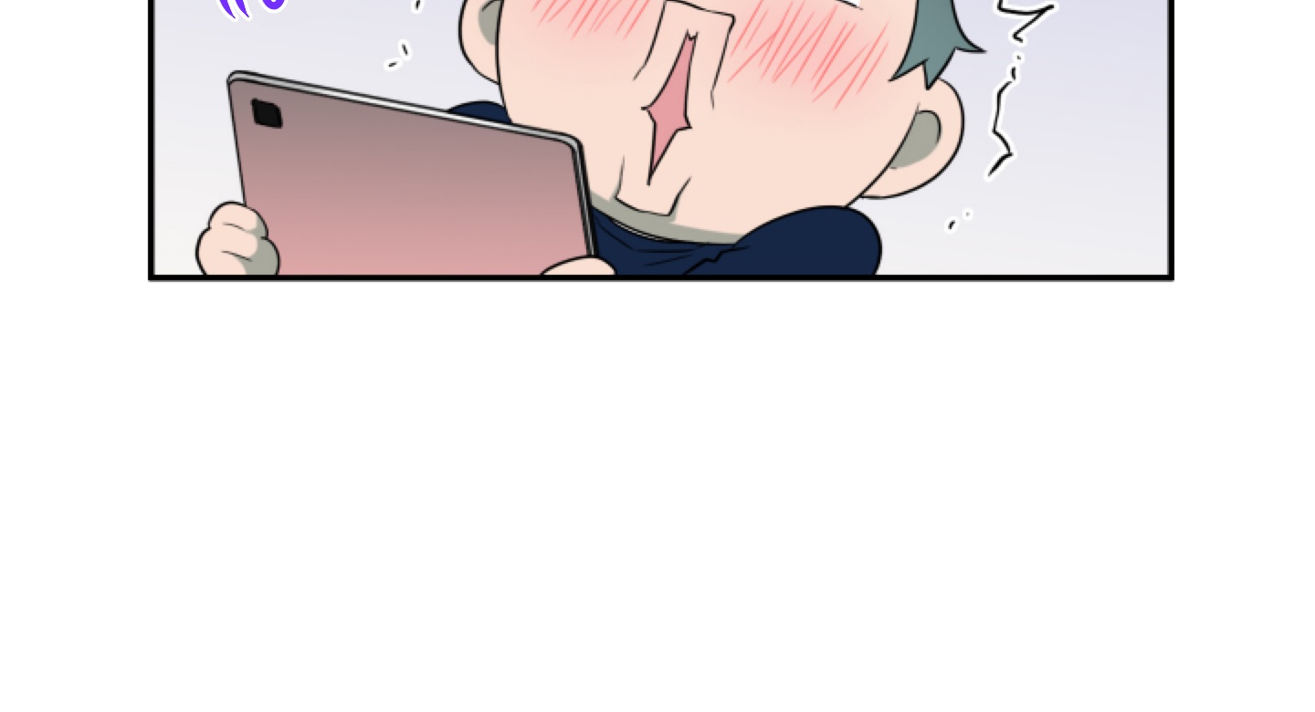 dear door chapter 161 48