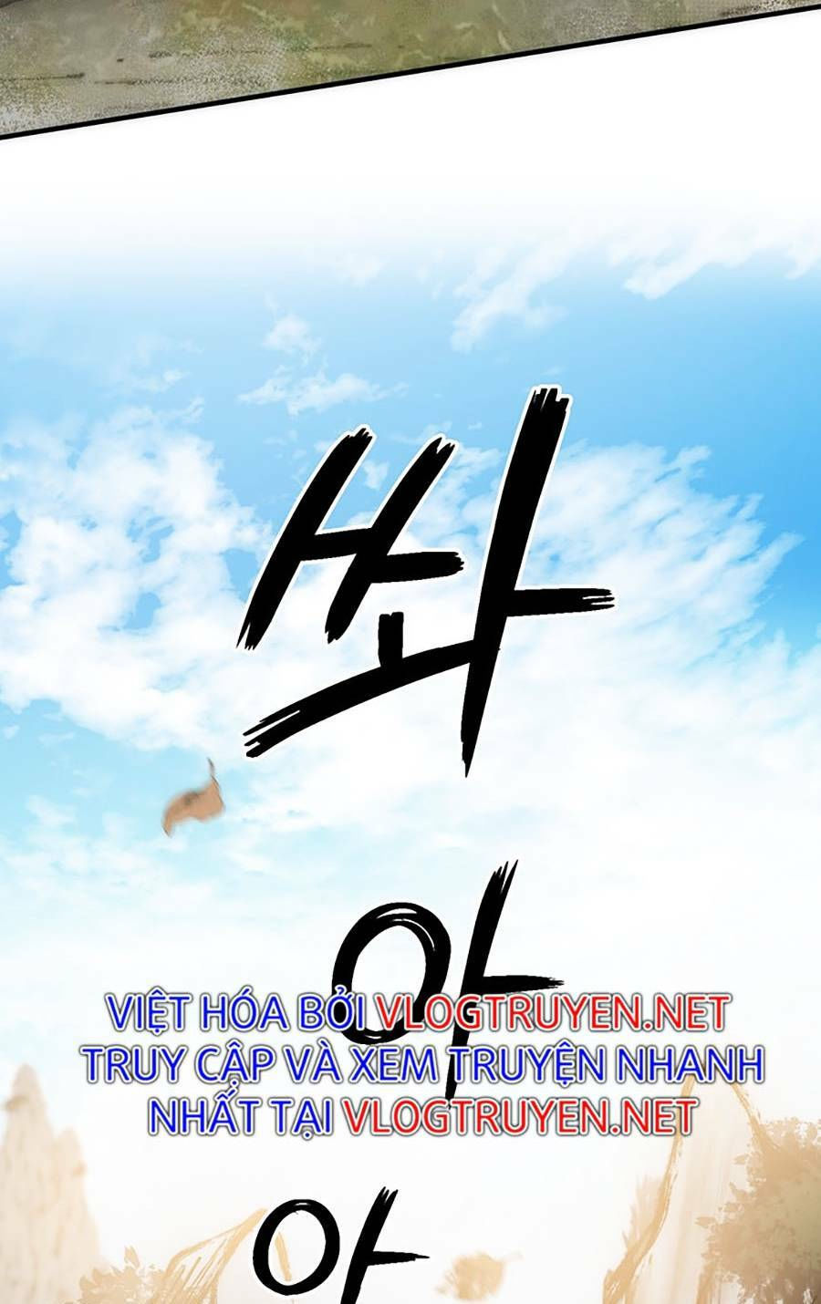 võ đang kỳ hiệp chapter 78 75