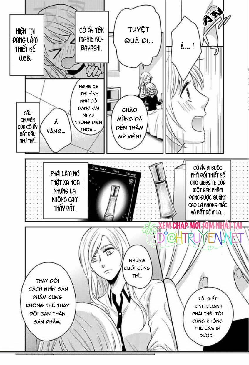 người đẹp hóa ra là quái vật? chàng trai thành thị và cô gái phố thị chapter 5 24