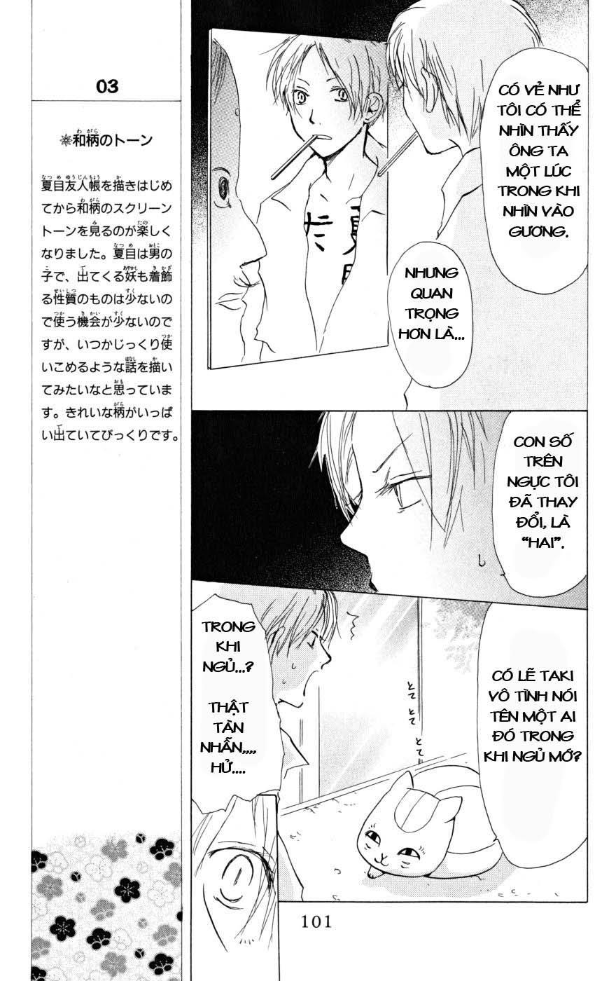 hữu nhân sổ chapter 18 13