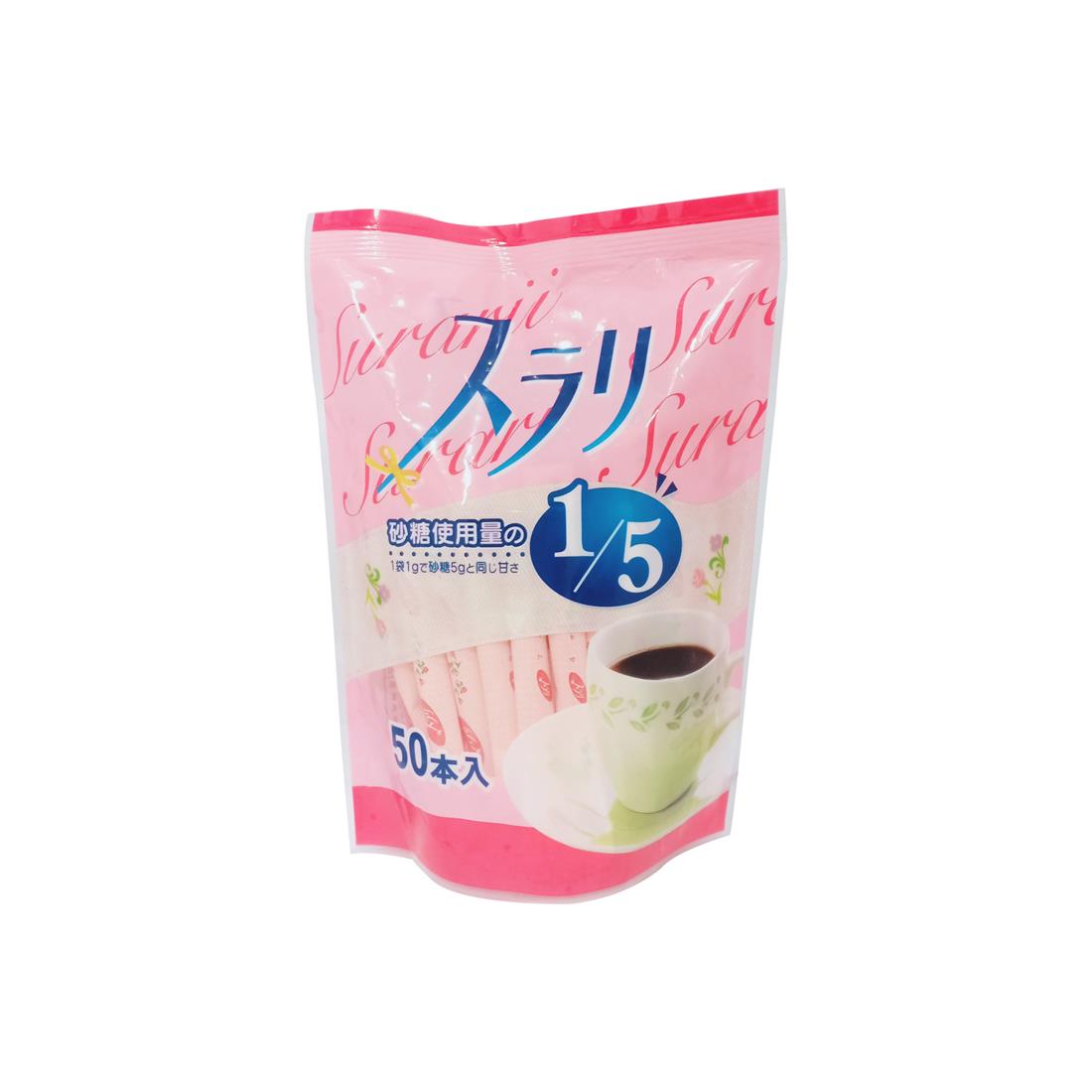 Đường giảm Calo - hàng nội địa Nhật Bản