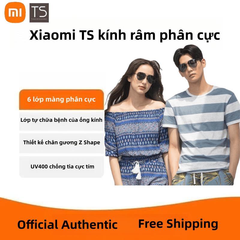 Kính râm Kính mát phân cực Xiaomi - Turok Steinhardt TS SM005 - 0220