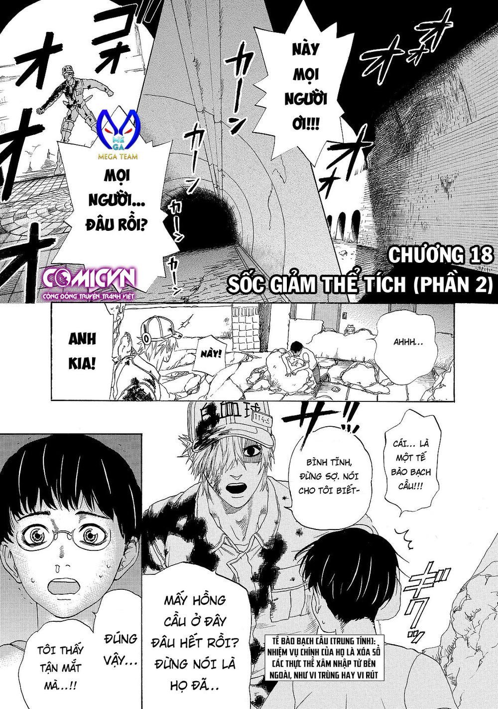 hataraku saibou! chapter 18 2