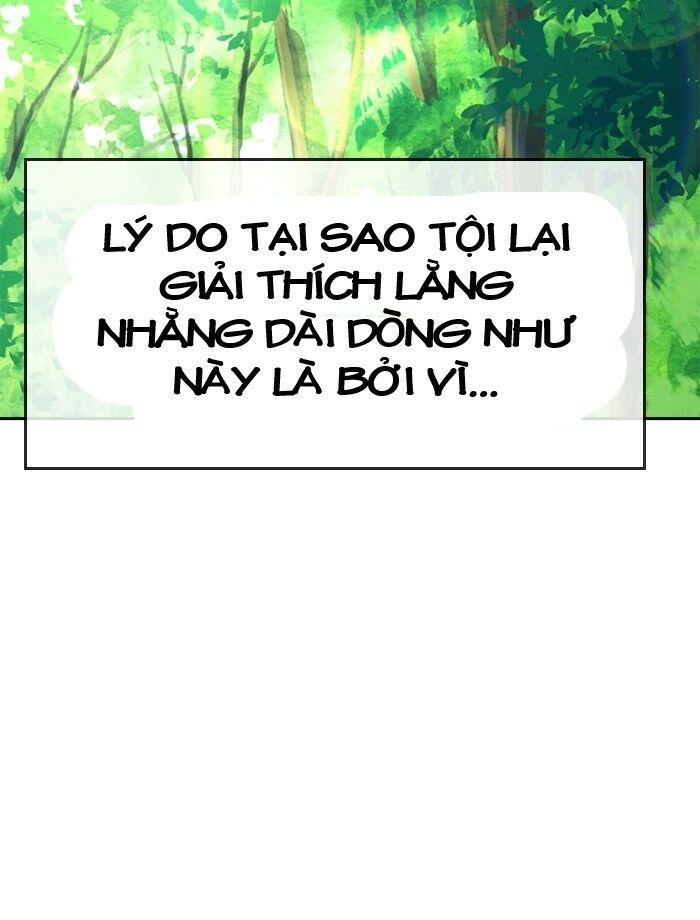 change (jinyuan) ss2 chapter 43 4