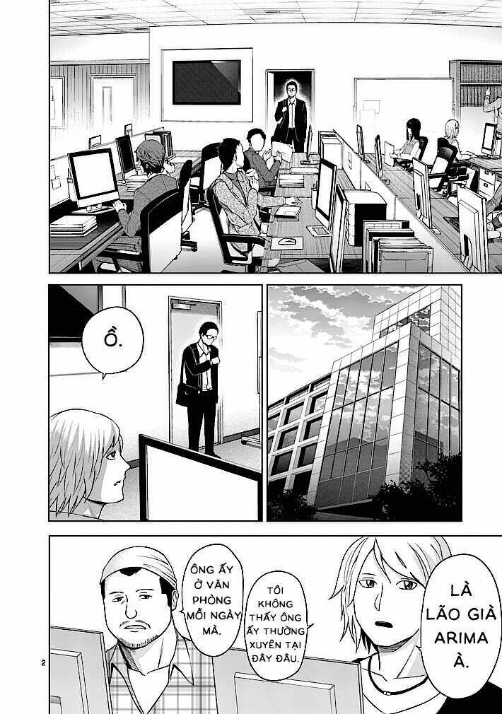 good night world chapter 11 2