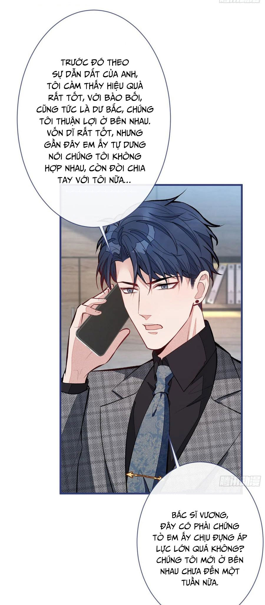 lại bị nam thần chọc trên hot search! chapter 92 40