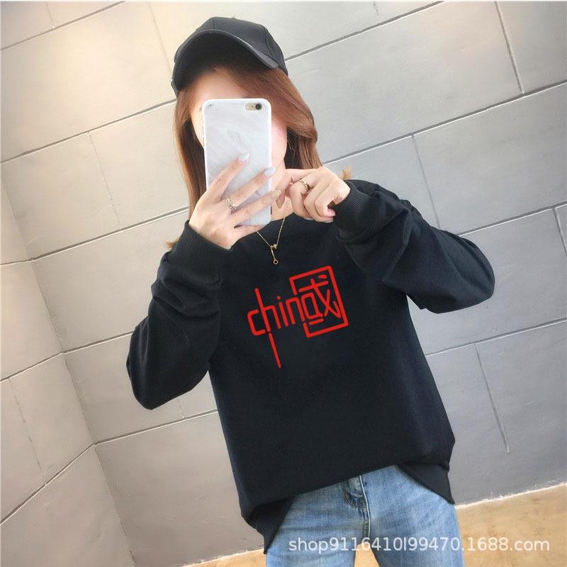 Áo nỉ cổ tròn Nam Nữ áo sweater Unisex họa tiết in