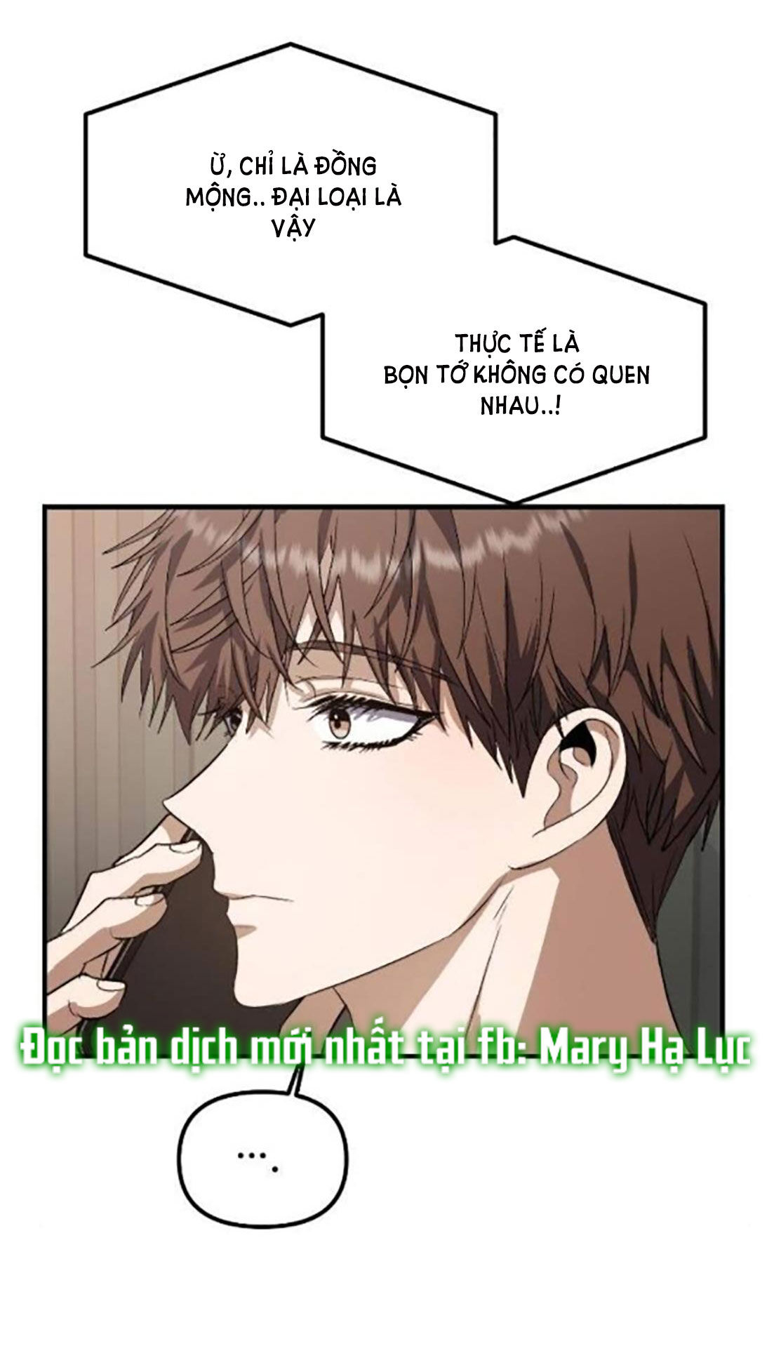 Tự Do Trong Mơ chapter 55.1 42