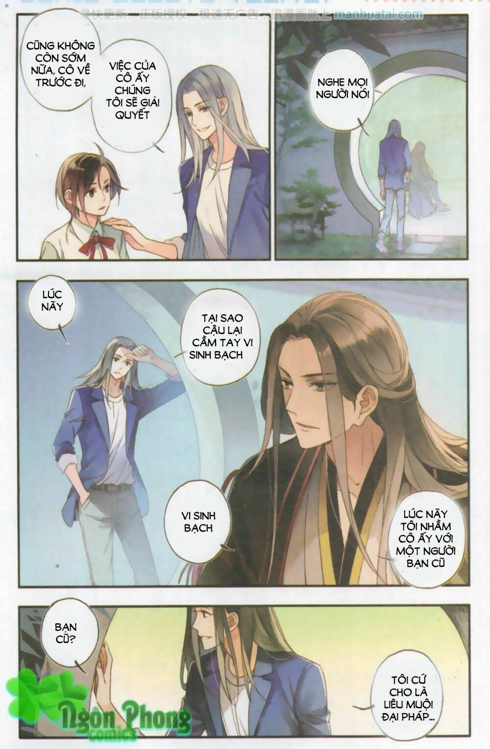 lệnh cấm nghị tộc 2 ẩn diện trấn chapter 3 14