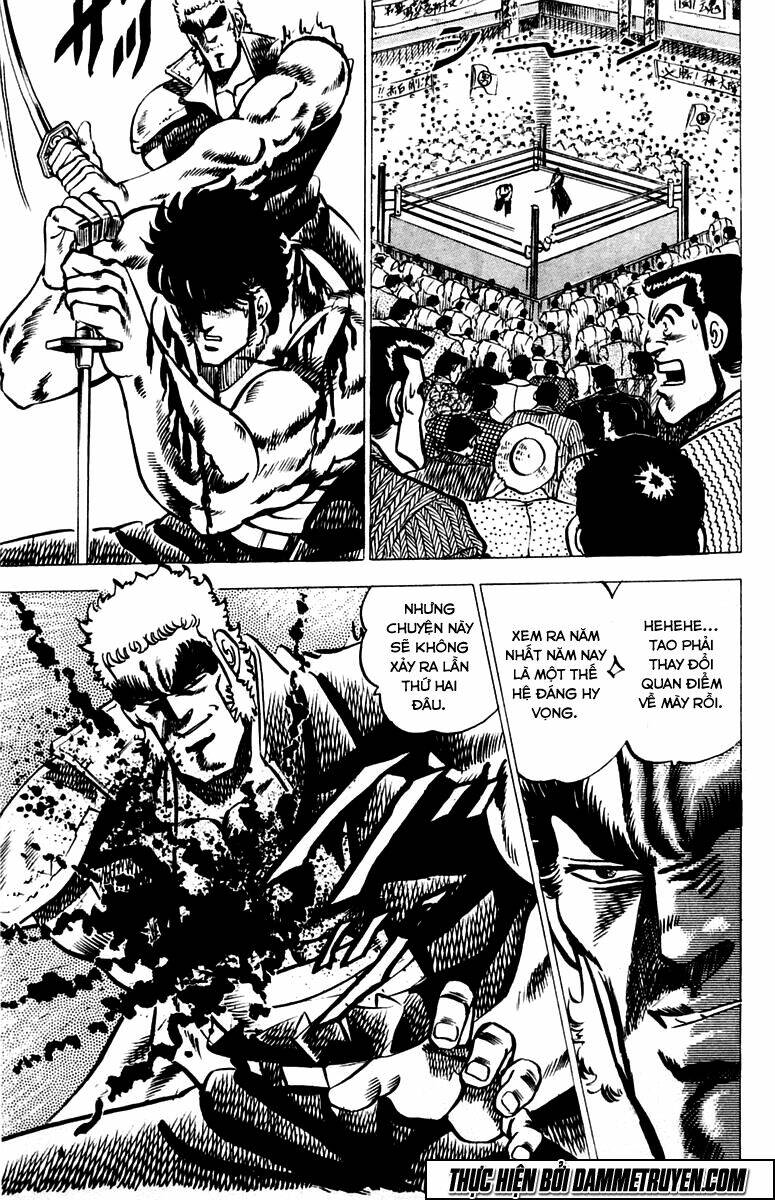 sakigake!! otokojuku chapter 11 19