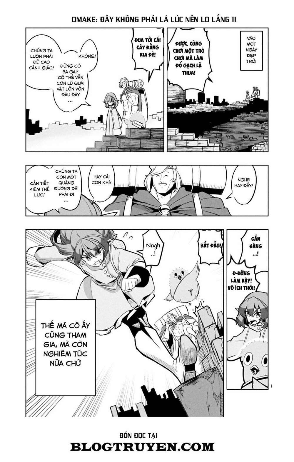 helck manga chapter 63.6 3