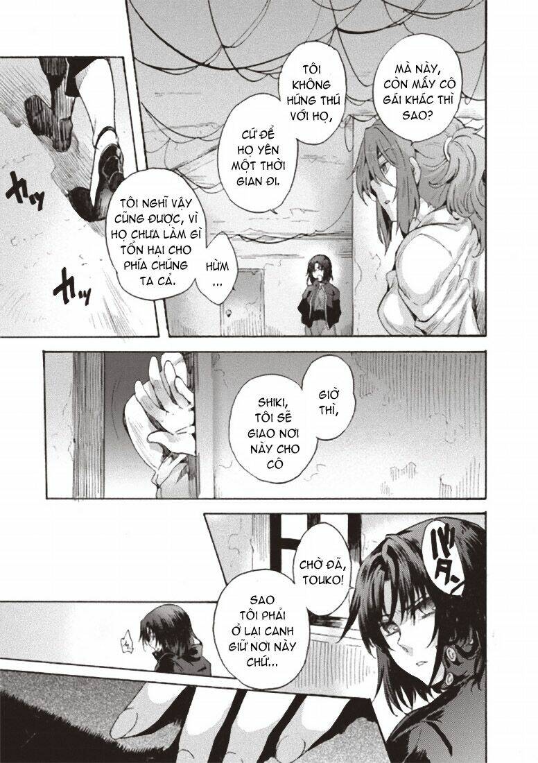 kara no kyoukai - the garden of sinners chapter 2 33