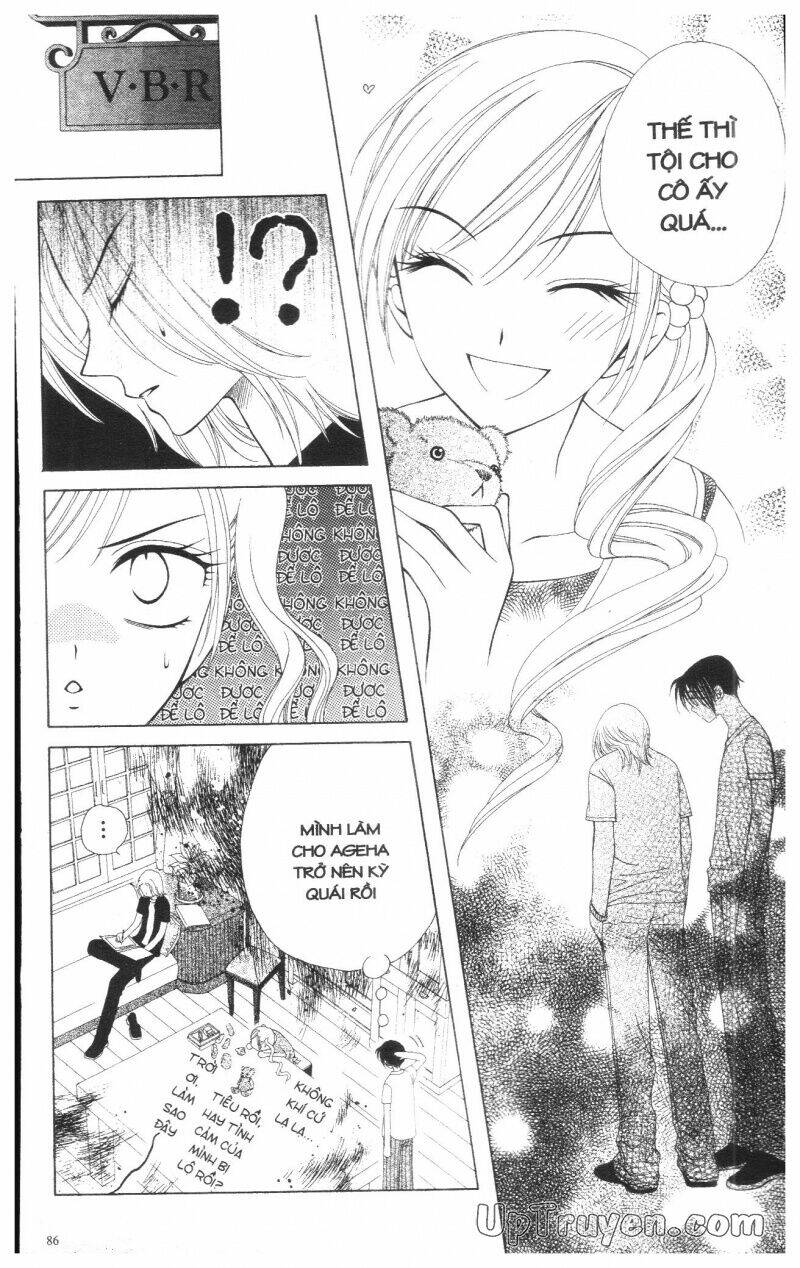 v.b.rose chapter 3 88