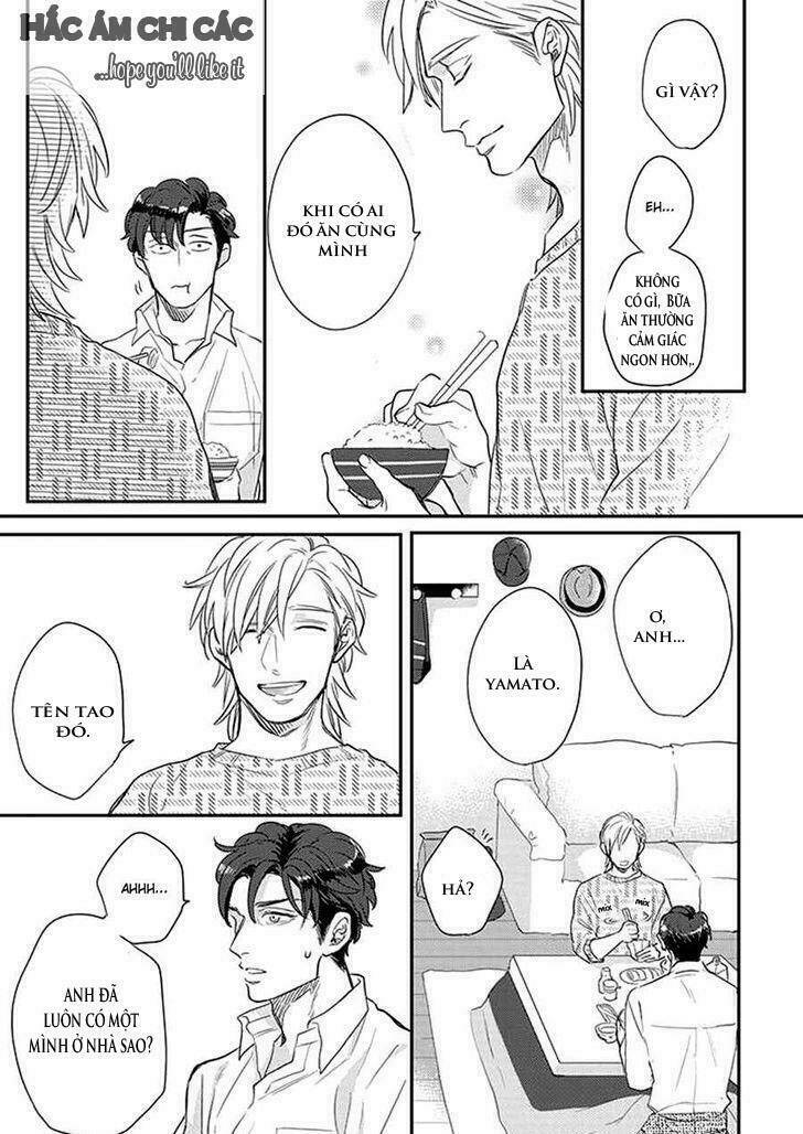 dorobou neko ni wa nusumena chapter 1 17