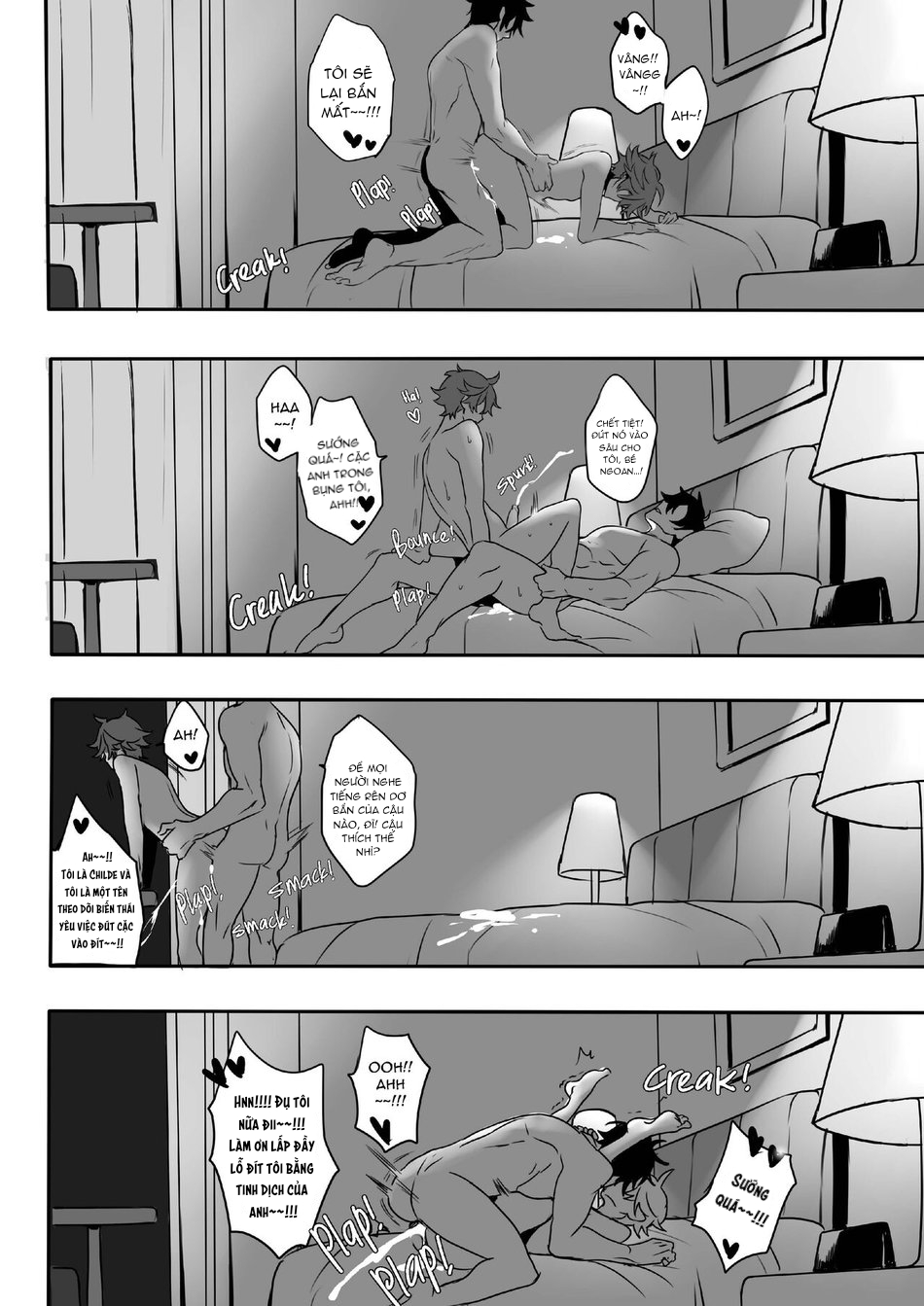 bí mật của thần tượng chapter 1 17