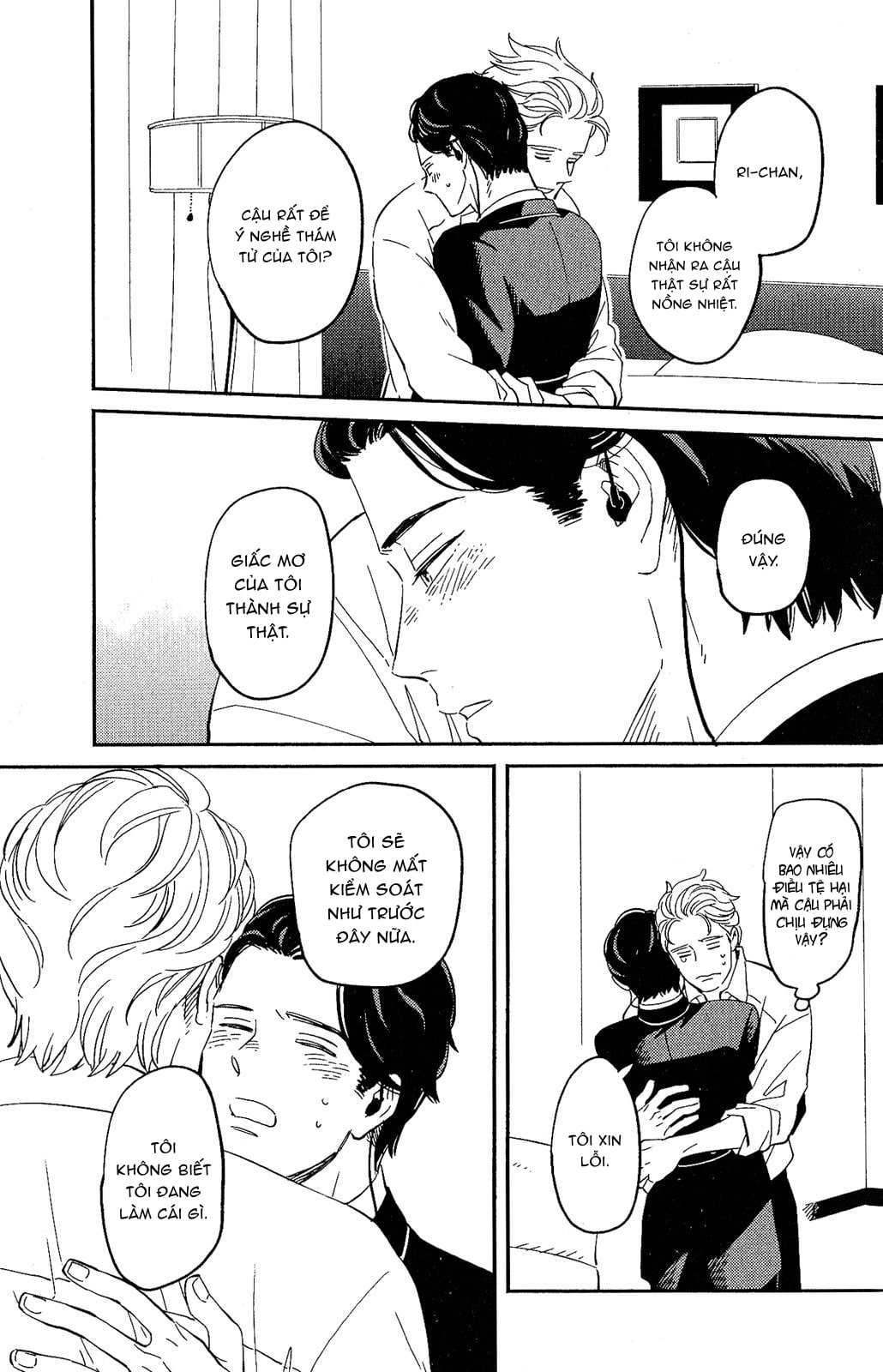 kobamanai otoko chapter 2 25