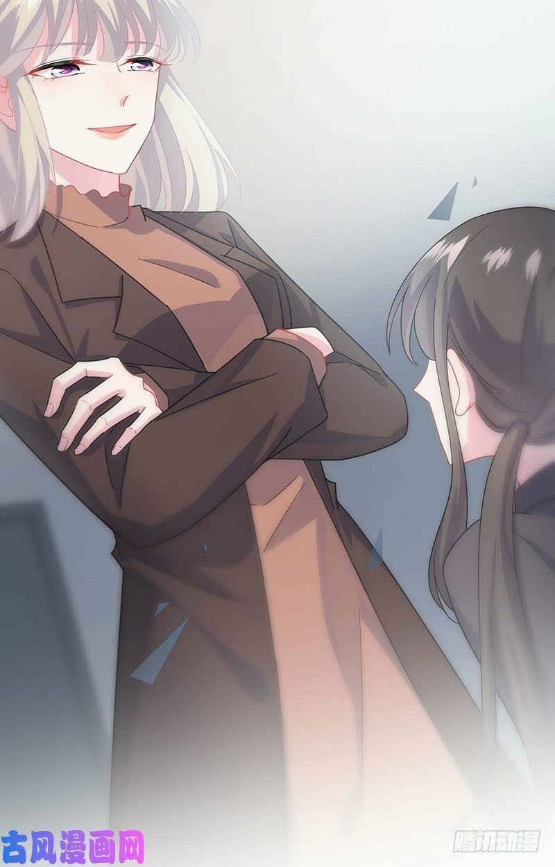 chọc tới chủ tịch tổng tài 2 chapter 112 31