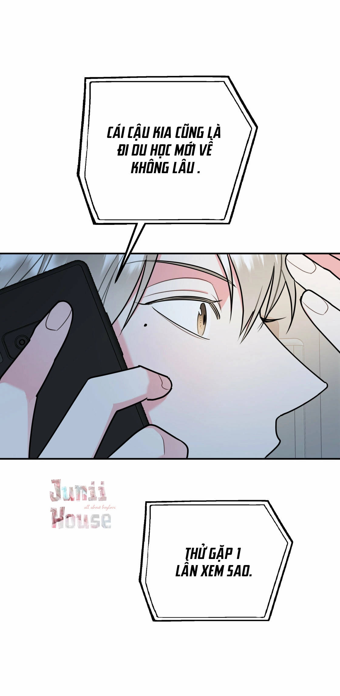 tôi với cậu không thể như thế này được chapter 22 66