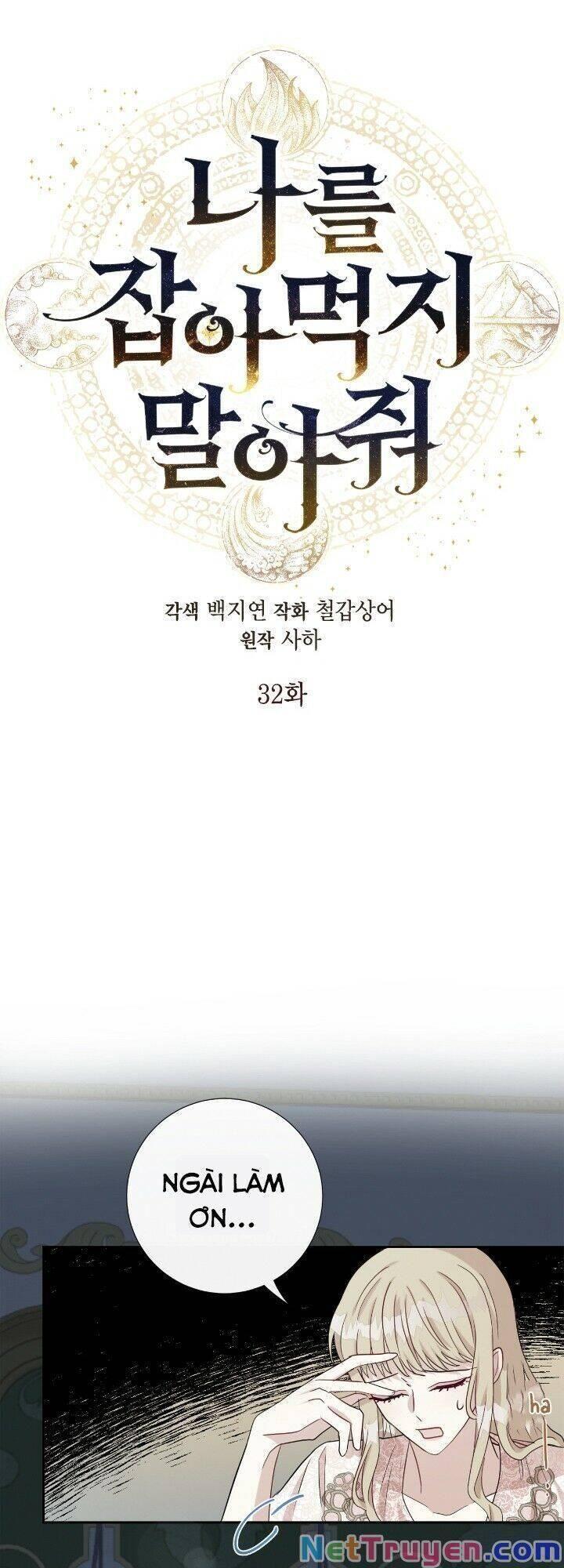 xin ngài đừng ăn tôi chapter 32 15