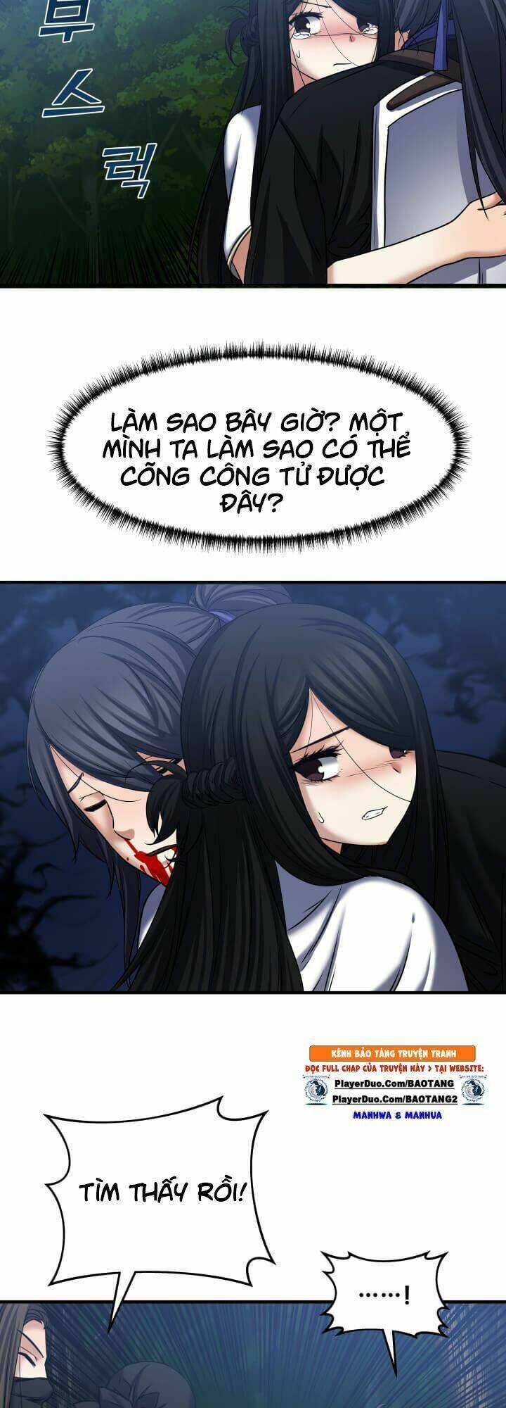 lôi thần chuyển sinh chapter 20 26