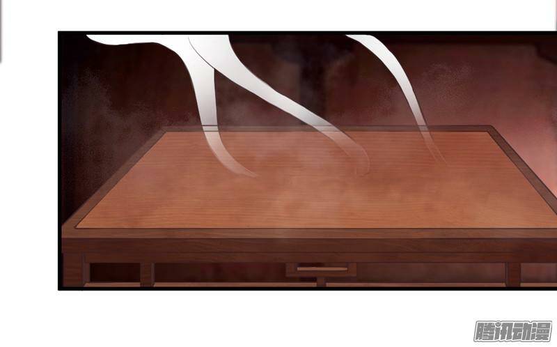 giữ chặt tiểu bạch long chapter 18 28