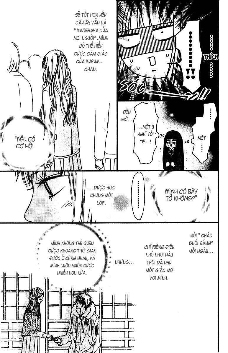 anh đã cho em biết bao thứ đầu tiên chapter 29 14