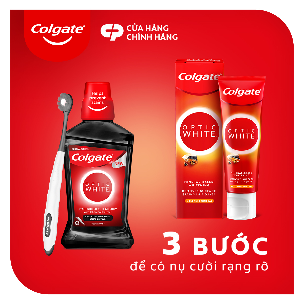 Bộ 6 kem đánh răng làm trắng sáng Colgate Optic White từ khoáng núi lửa Hàn Quốc 100g