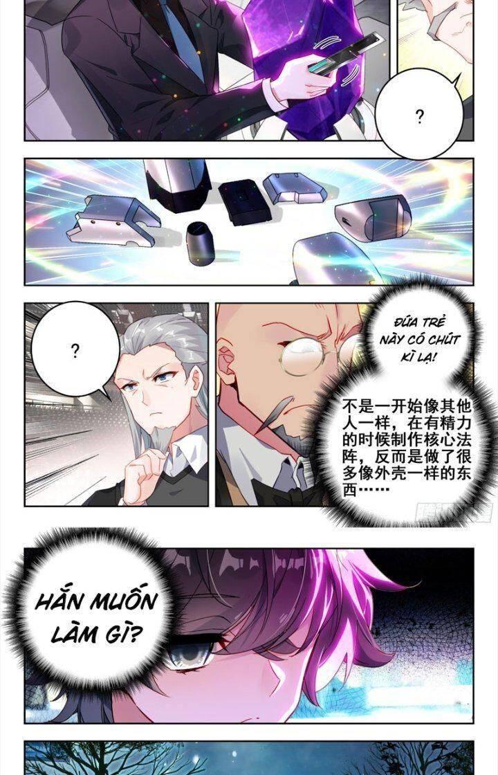 tuyệt thế đường môn - đấu la đại lục 2 chapter 379 13