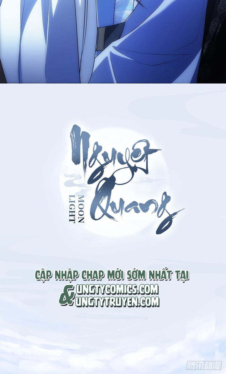 xâm chiếm nguyệt quang chapter 0 5