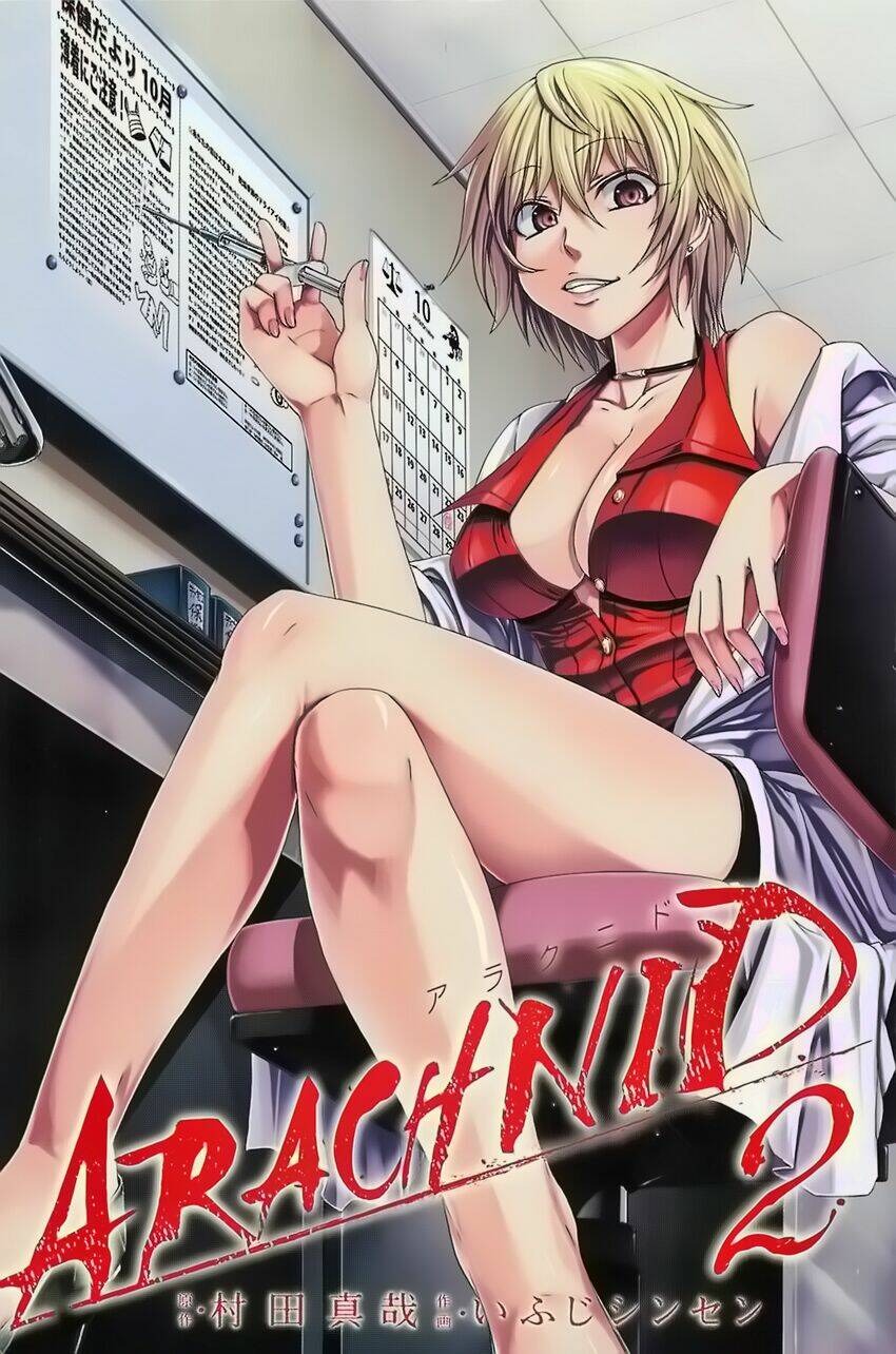 arachnid chapter 6 4