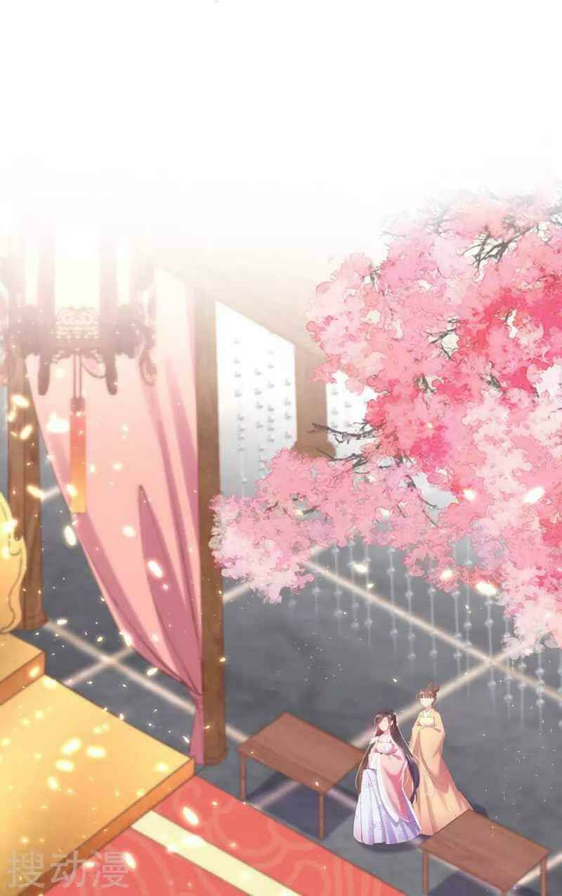 thị huyết y phi chapter 61 35