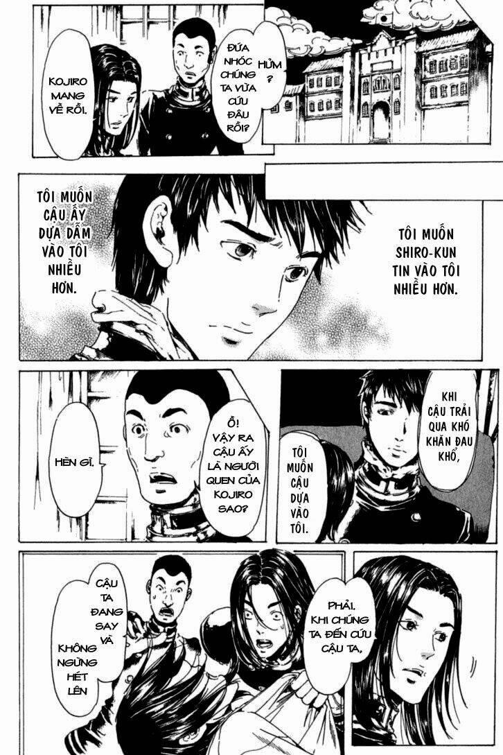 adekan chapter 26 45