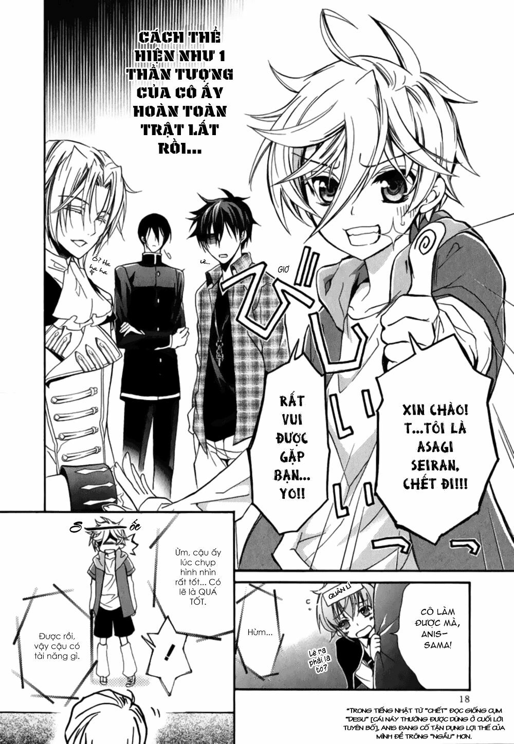 nụ hôn của công chúa tường vi chapter 15 23