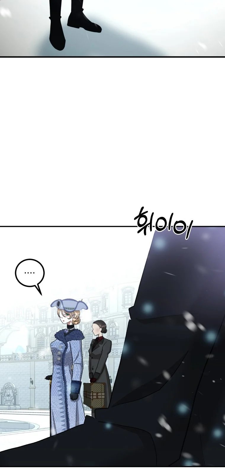 khi tôi bị chú chó tôi bỏ rơi cắn chapter 4.1 32