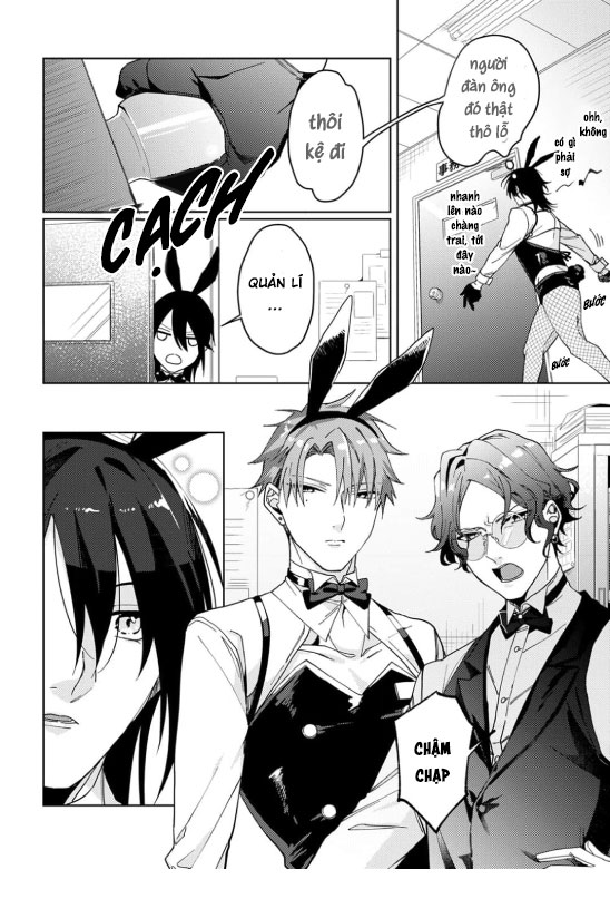 bunny bunny x lonelyness night chapter 1 4