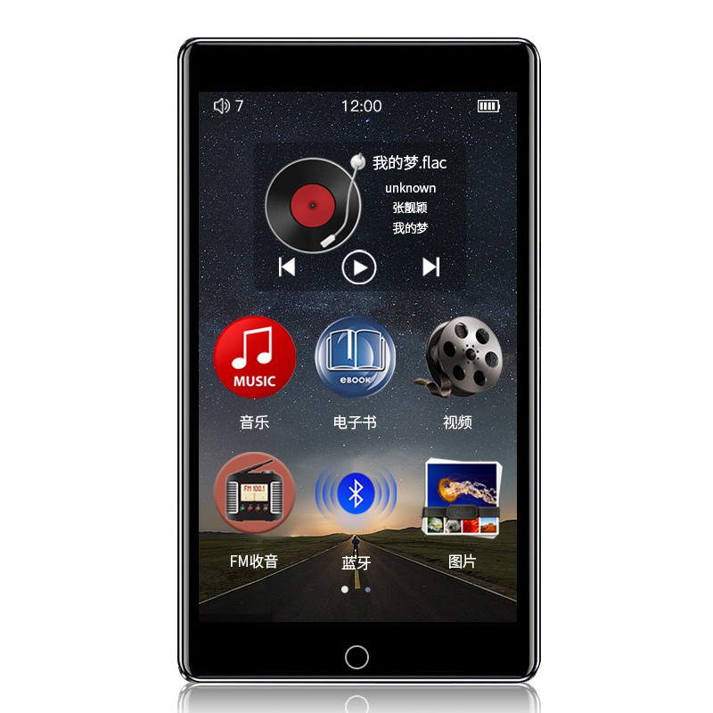 Máy nghe nhạc ipod Mp3 Mp4 Ruizu H1 8GB Màn Hình full Cảm ứng Bluetooth 5.0 Kỹ Thuật Số - Hàng Chính Hãng