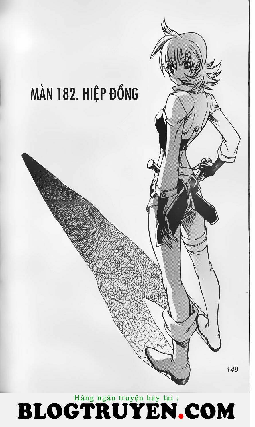 circumstances in my home's bathtub chapter 182 2