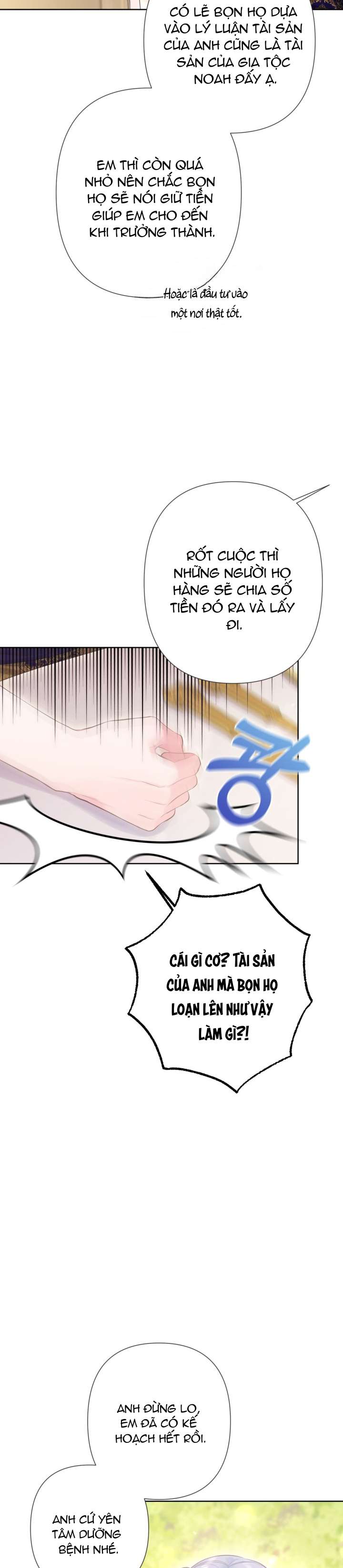 anh trai mạnh nhất của tôi đã mất trí nhớ chapter 9 21