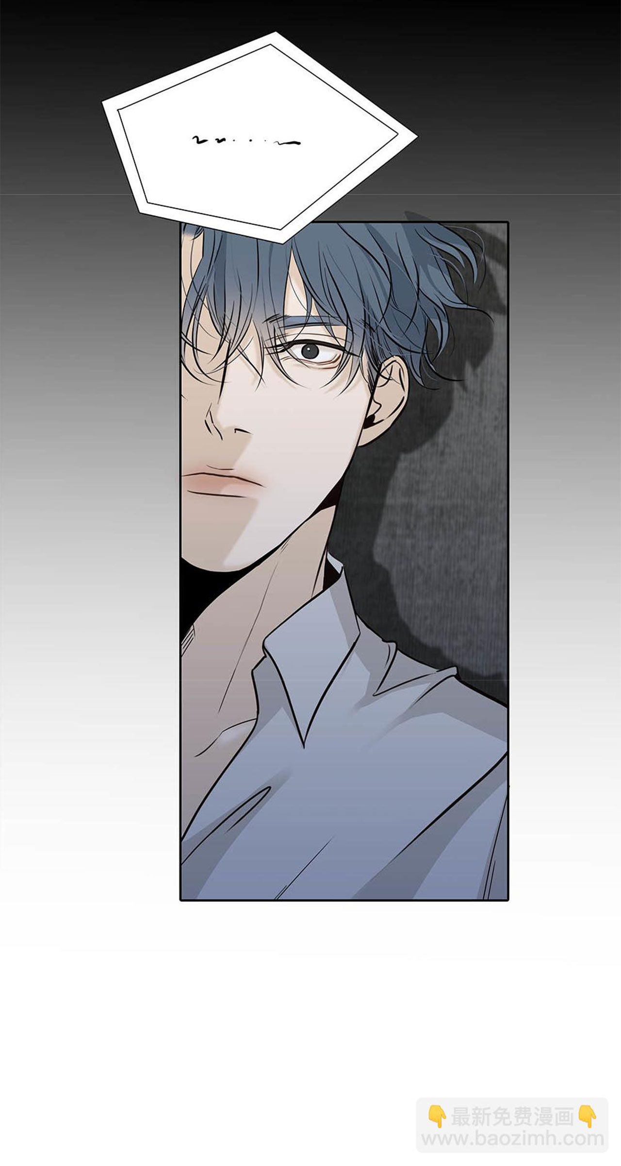 quan hệ nợ nần chapter 32 32