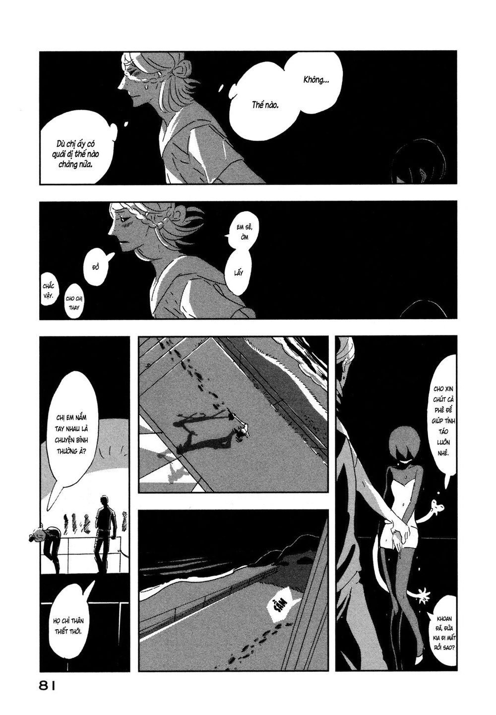 haruko ichikawa sakuhinshuu chapter 6 29