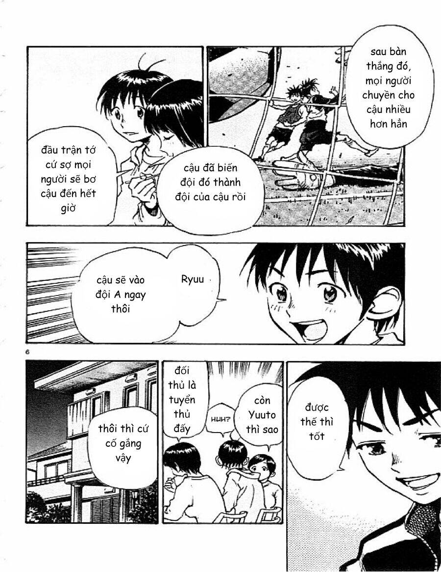 be blues! - ao ni nare chapter 87 7