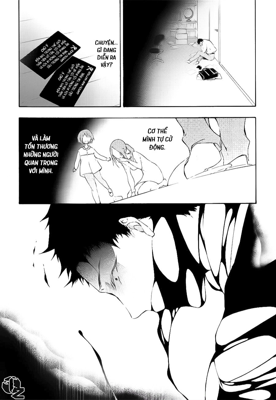 kaitou alice chapter 3 14