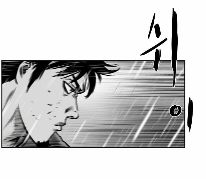 Sát Thủ Anh Vũ Chapter 64 31