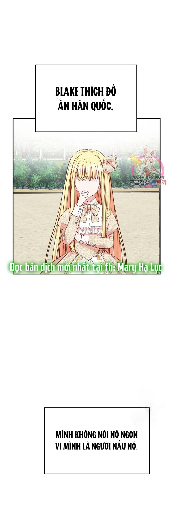 trở thành vợ thái tử quái vật chapter 5.2 14