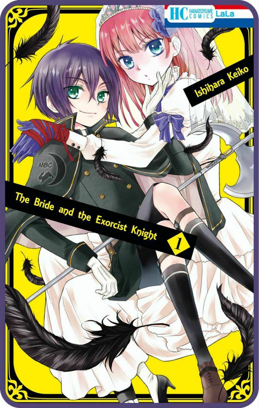 hanayome to futsuma no kishi chapter 1 3