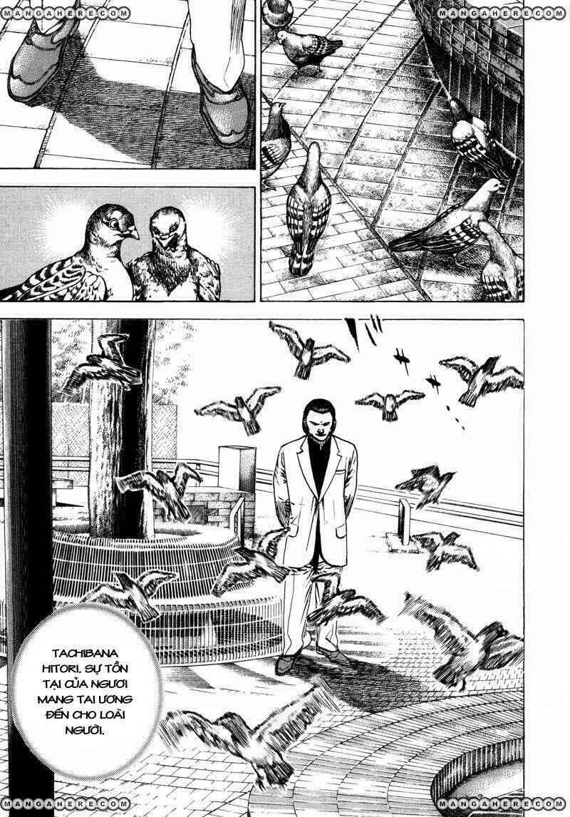 igyoujin oniwakamaru chapter 30 18