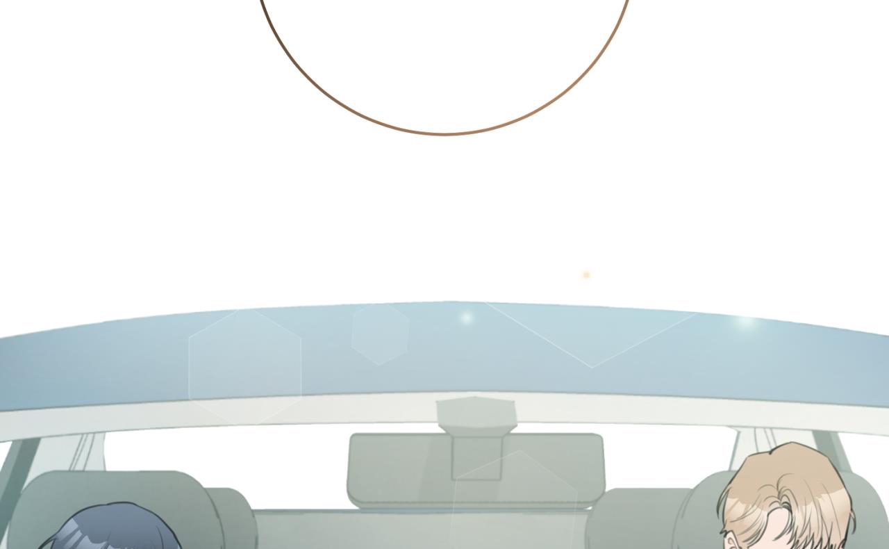 tình mình khó nói chapter 15 227