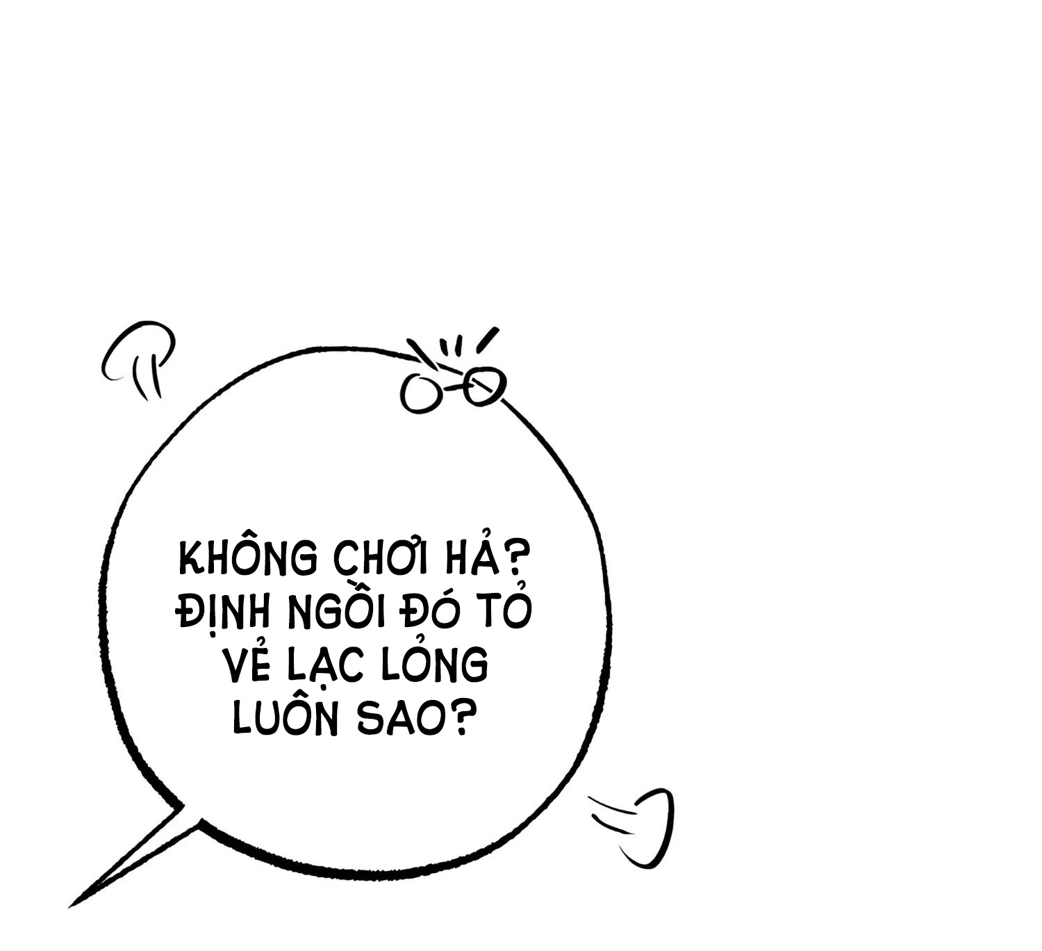 Quan Hệ Không Xác Định chapter 30.1 - Trang 9