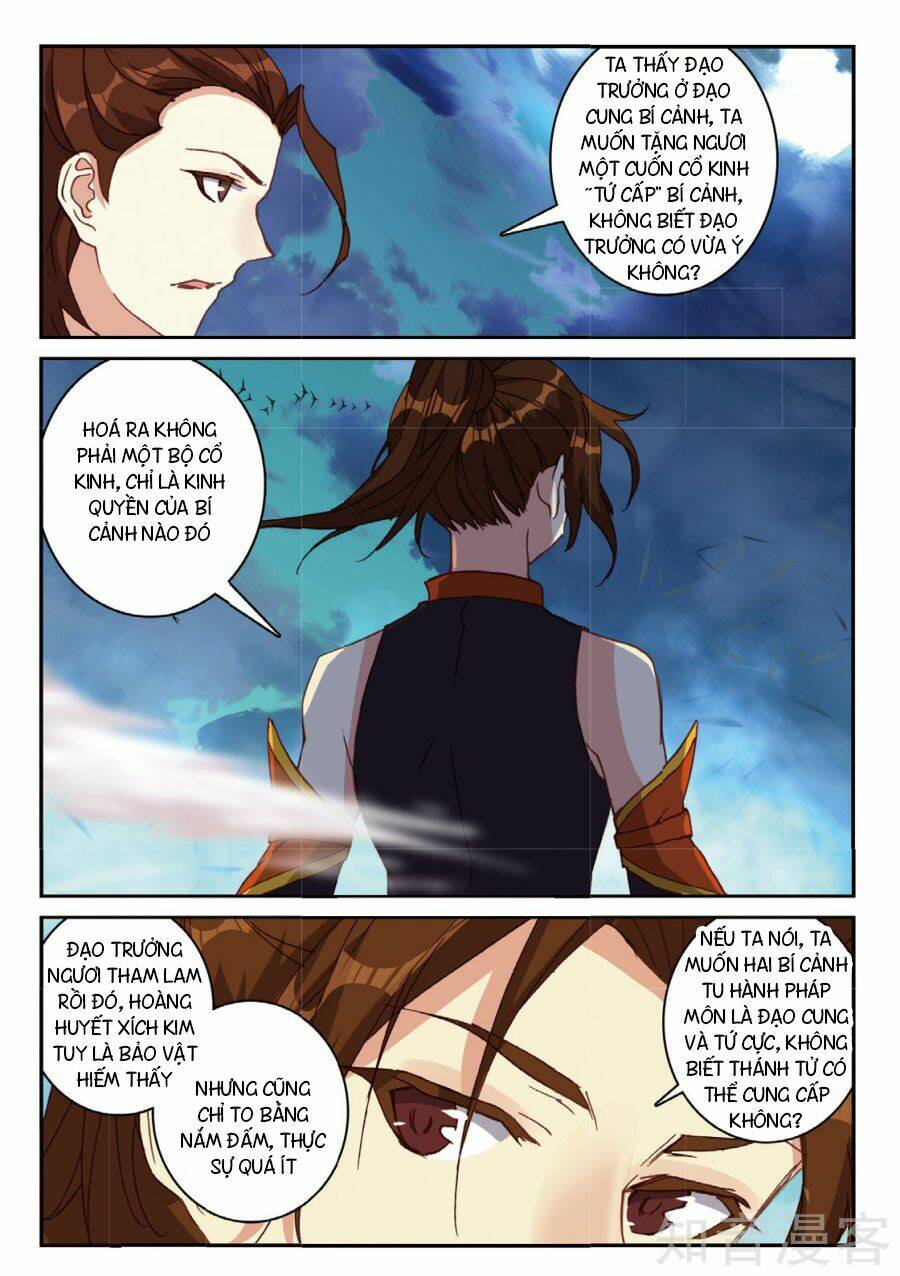 già thiên chapter 92 14