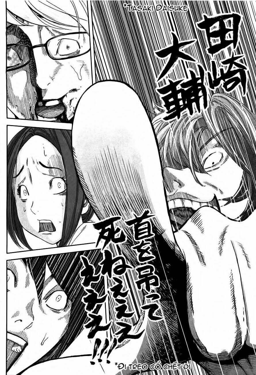 ousama game chapter 2 19